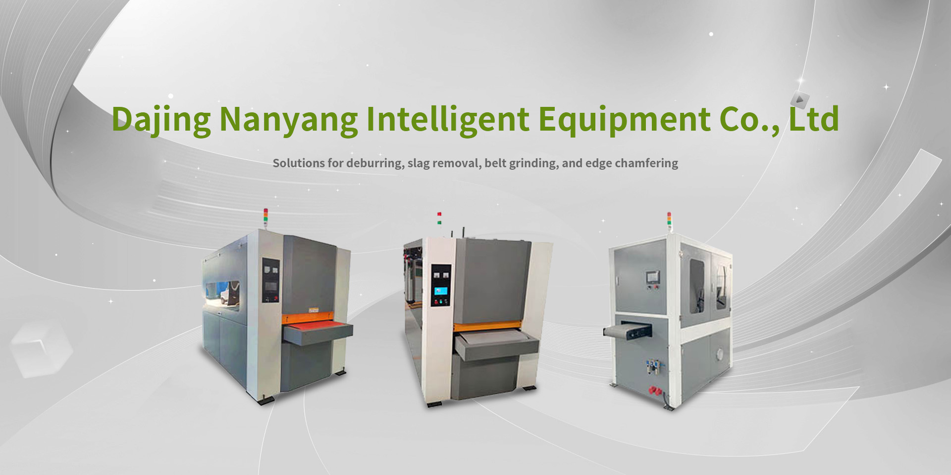 Dajing Nanyang Intelligent Equipment Co., Ltd